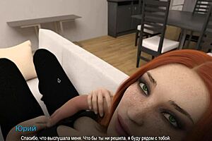 complete gameplay college bound part 17