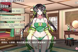 yi hong yuan part 4 anime series