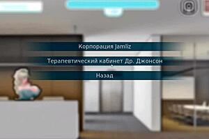 Teacher Fucks Student In Cartoon!