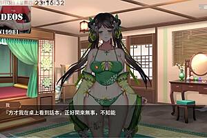 yi hong yuan part 4 anime series