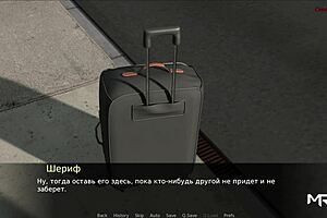 Pine falls party stuff 18