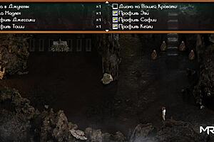 i saw treasureofnadia e3 walkthrough with nude album 140