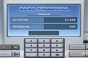 Mexican Beauty Receives Creampie In Summertime Saga Hentai Scene