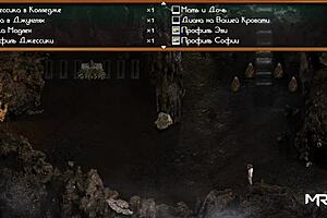 i saw treasureofnadia e3 walkthrough with nude album 140