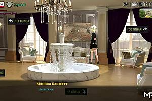 Fashionbusiness - Loves Bdsm Episode 1 Scene 46