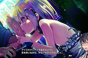 dona dona bad things together erotic scene