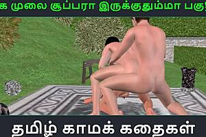 tamil sex story: unga mulai super ah irukkumma pakuthi 13 😍 threesome cartoon