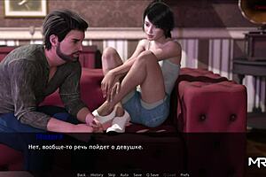 Pine Falls - Emotional Bathing Scene In The Shower