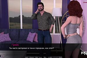 Pine Falls - Emotional Bathing Scene In The Shower