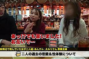 i watch sensitive big tits wife cheat at bar