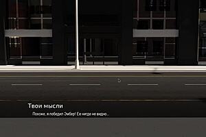 3d cartoon girl in college gets cock blowjob while bound and masturbating