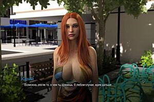 3d cartoon girl in college gets cock blowjob while bound and masturbating