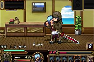 i train in this lewd game delta