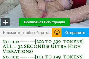 I-I watch sexywishenka, this blonde milf masturbating on webcam, it's so hot