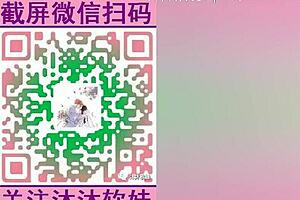 sexy asian anime with big ass lover in brainwashing prelude