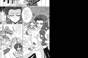 Gekkou Mizuki - Sailor Moon Extreme Erotic Manga Slideshow