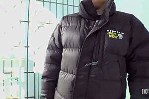 Japanese Girl Ami Nana Exposed In Public