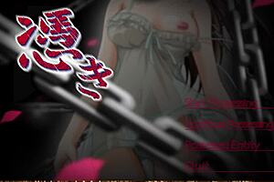 Tsuki in Bondage Game Creampie Action, So Hot! 🔥