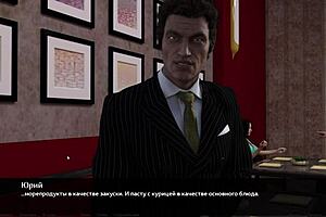 Complete gameplay: where the heart is part 6