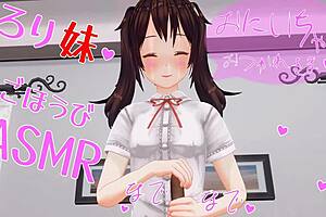 Uncensored Japanese Hentai Handjob And Blowjob With ASMR