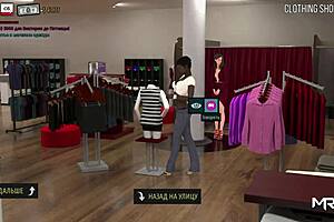 Fashion Business - Touching Breasts in Store E1 79