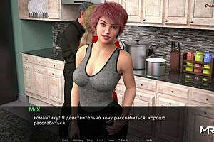 she's impressed with e1 57 in dusklightmanor game 😊