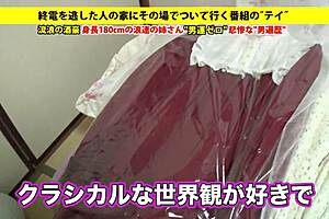 asian girl gives blowjob then squirts during facial in amateur video