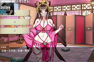 Yi Hong Yuan Part 5: Seductive Hentai Sex Scenes