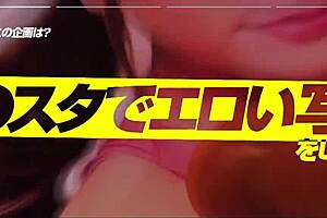 Asian Babe Squirting With Big Tits Gets Facial Creampie