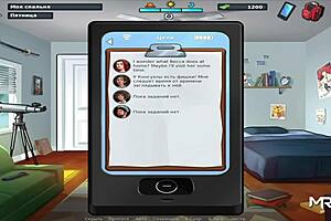 Summertimesaga Good News All Debts Paid Now Our House Is Safe