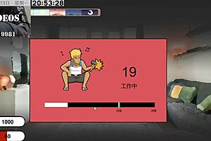 Plumber Legend Part 1 Sexy Anime Hentai Adventure