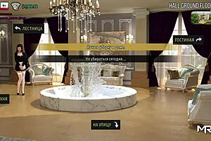 This peeing fetish episode in fashionbusiness is wild! 😏