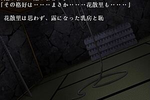 mmm cute sexy princess girlfriend small tits teen fallen friend