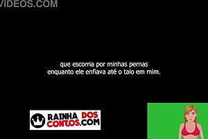 conto erotico amigo da academia me comeu gostoso