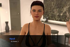 Summer with Mia 2 Gameplay