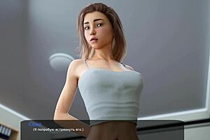 Milfy City Gameplay: Whore With Big Tits