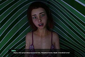 Milfy City Gameplay: Whore With Big Tits