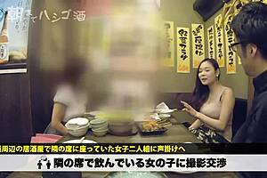 watch the full version of this asian japanese amateur creampie video at the link