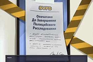 complete summertime saga gameplay part 23