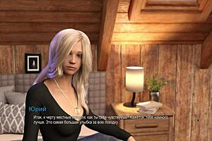 is this college game full of cheating and blowjobs?