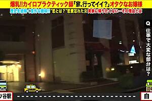 Asian amateurs in sex video