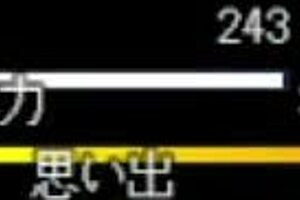 Winter Spoils In Emotional Anime Adventure