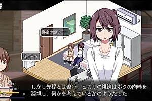 Winter Spoils In Emotional Anime Adventure