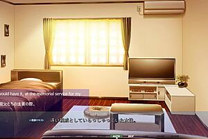 Akumeru Family Prologue Meeting Asagi Family Part One