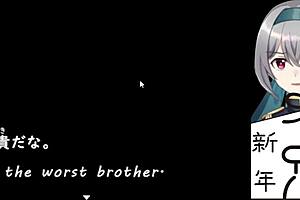 A hero falls in the bunny-girl forest trial