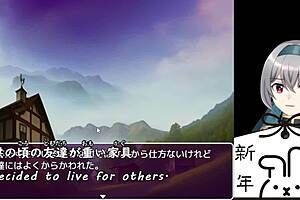 A hero falls in the bunny-girl forest trial