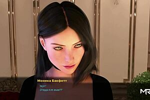 Fashion Business Game Lets You Grop My Dick in 3D Anime Hentai