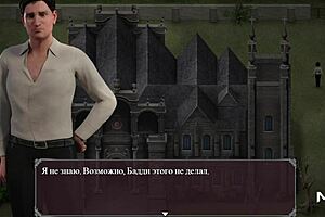 Anime Legs Get Caressed in Lust Epidemic 21!