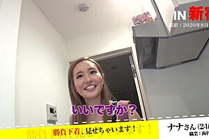 Asian babe with big tits gives intense blowjob leading to creampie