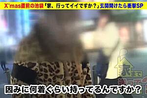 Asian deepthroat blowjob 😍